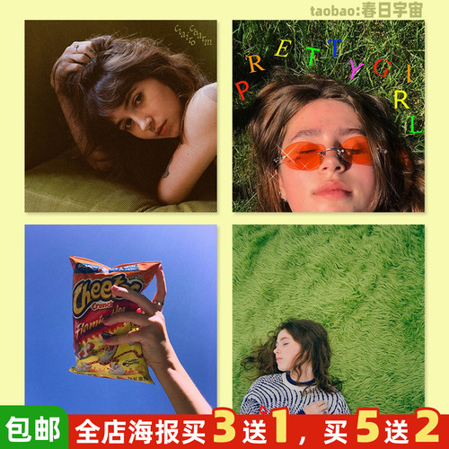 Clairo音乐专辑封面海报买3送1