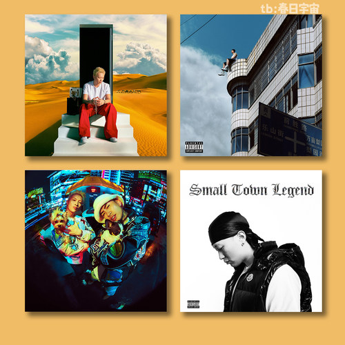 艾志恒Asen专辑封面海报买3送1