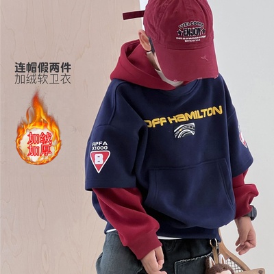 男童假两件连帽卫衣加绒秋冬装新款儿童中大童洋气一体绒冬装外套