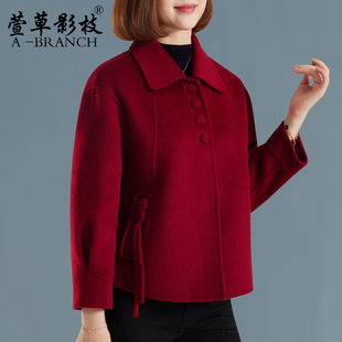 小个子妈妈红色双面呢羊毛大衣女新年毛呢中老年喜婆婆秋冬装外套