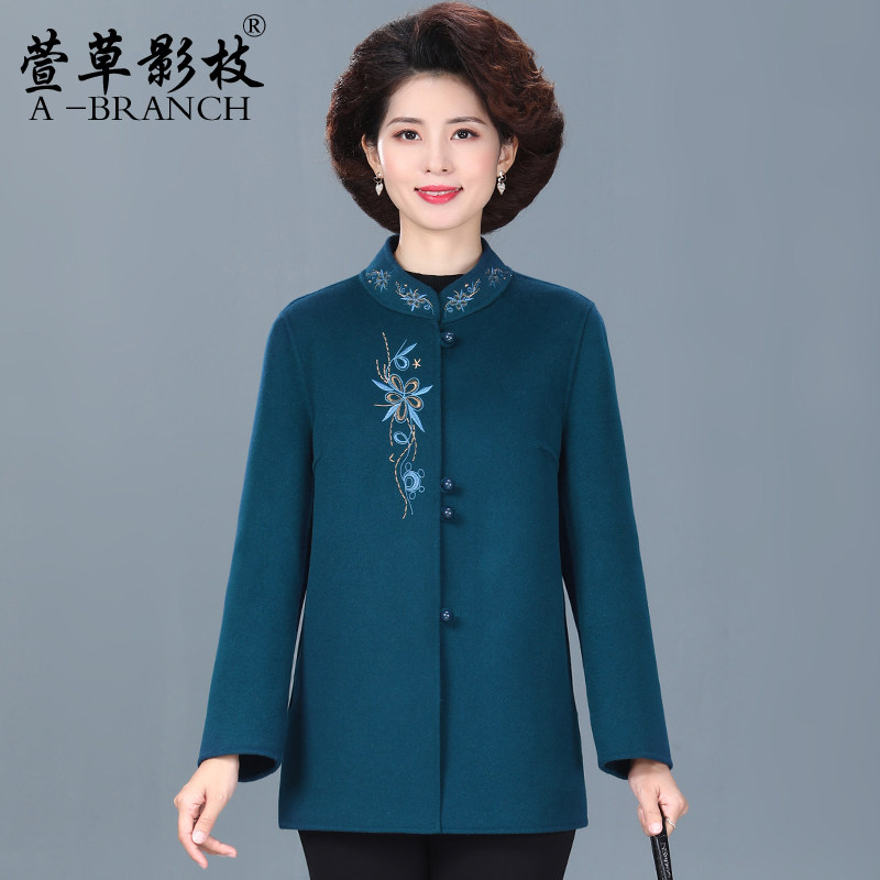 中老年人秋冬装双面呢羊毛大衣女端庄大气妈妈装洋气短款毛呢外套,女装/女士精品,中老年女装,淘宝优惠券,粉丝福利购,淘宝优惠卷