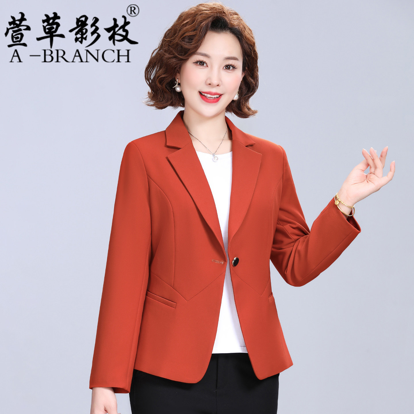 时尚妈妈装春秋小个子西装外套2025新款中年女士西服洋气短款上衣