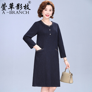 中年妈妈连衣裙秋冬季2025新款大码显瘦品牌贵夫人中长款妇女裙子