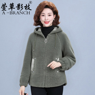 小个子妈妈秋冬装洋气毛呢外套女士加厚中老年人短款仿水貂绒大衣