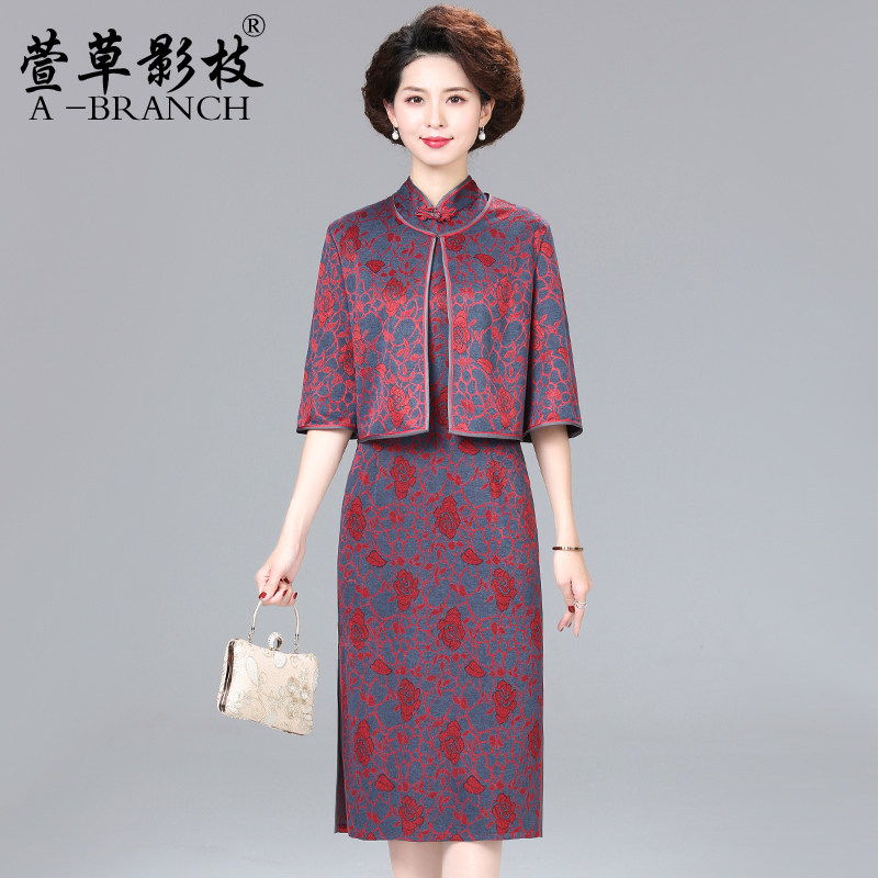 中年妈妈连衣裙套装春秋参加结婚礼喜婆婆婚宴装高贵礼服秋季旗袍