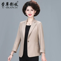 X-YY23-13-KHAKI