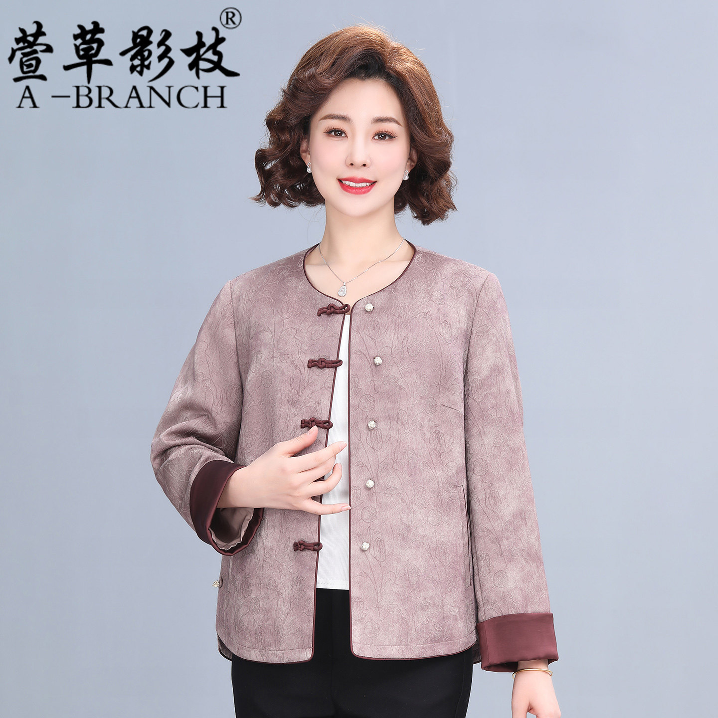 中老年女装新中式国风短款风衣外套2026春秋季新款妈妈装洋气上衣