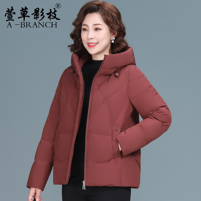 小个子妈妈羽绒服秋冬季洋气短款中老年人时尚保暖白鸭绒女士外套,女装/女士精品,中老年女装,淘宝优惠券,粉丝福利购,淘宝优惠卷