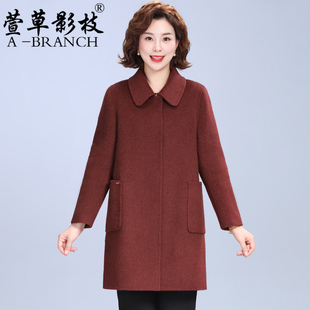洋气妈妈双面零羊绒大衣女2025秋冬新款中老年高贵夫人羊毛呢外套