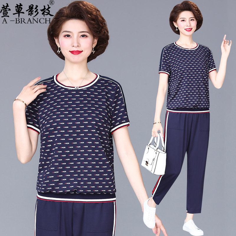 中老年夏季运动服套装女士洋气短袖妈妈装时尚休闲两件套裤40岁50