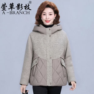 中年妈妈装加厚毛呢外套2025秋冬季中老年女装棉衣服时尚夹棉上衣