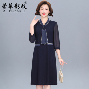 洋气妈妈连衣裙中年女士春夏季2025新款中老年时尚贵夫人优雅裙子