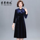 高贵妈妈旗袍连衣裙2025新款 裙子喜婆婆婚宴装 大码 中老年人新中式