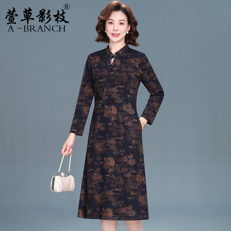 中年妈妈秋冬季连衣裙气质长袖50多岁时尚新中式裙子中老年人旗袍