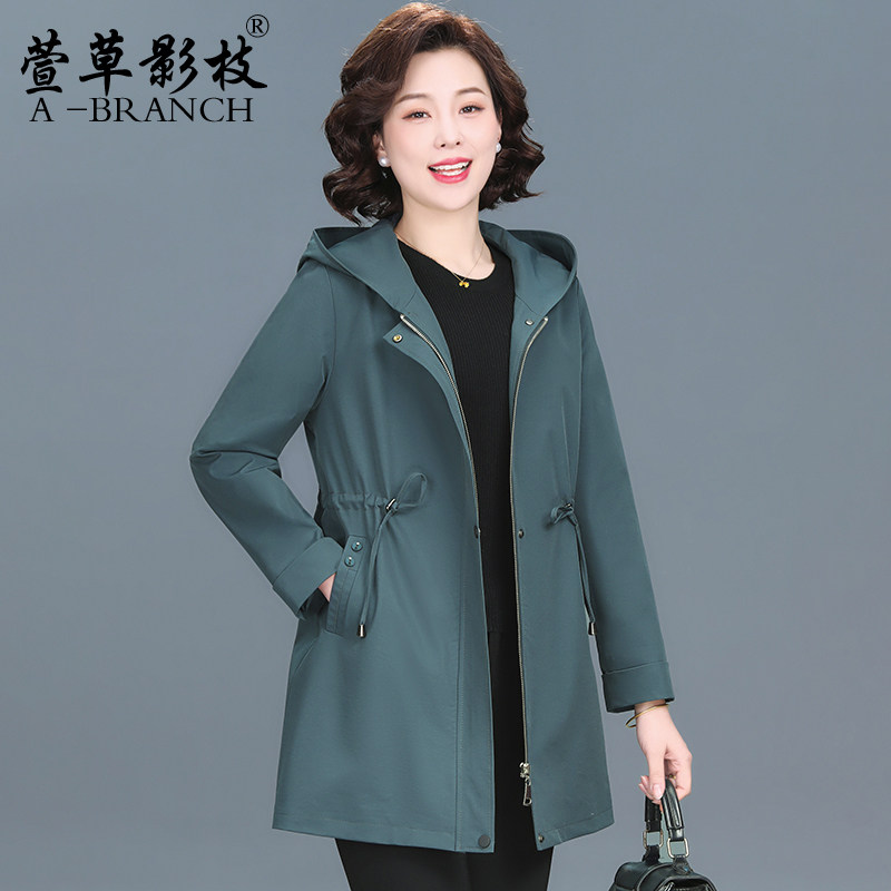 妈妈春装外套洋气2026新款中老年女装大码时尚阔太太风衣春秋休闲