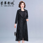 中老年洋气女士加长款 气质妈妈风衣春秋季 黑色显瘦2026年新款 外套