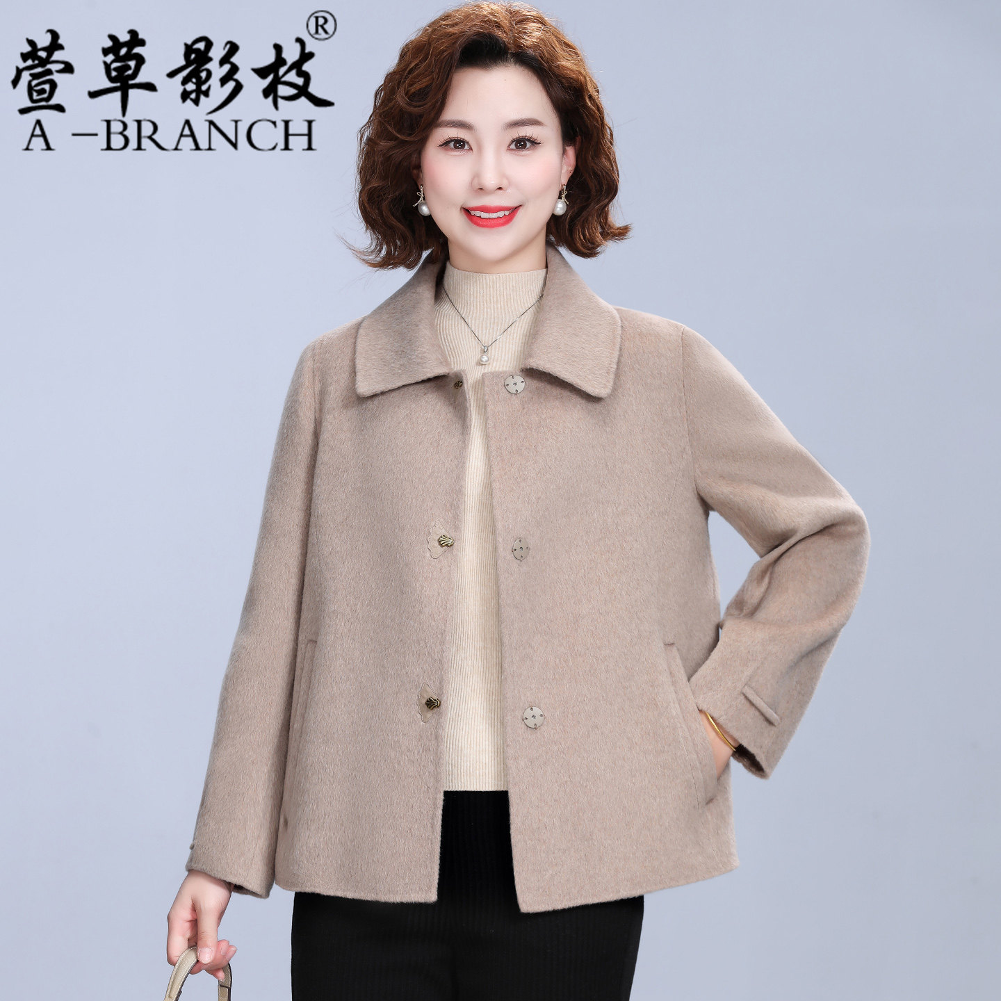 妈妈双面绒羊毛大衣2025新款高贵中年洋气老年人女秋冬装毛呢外套