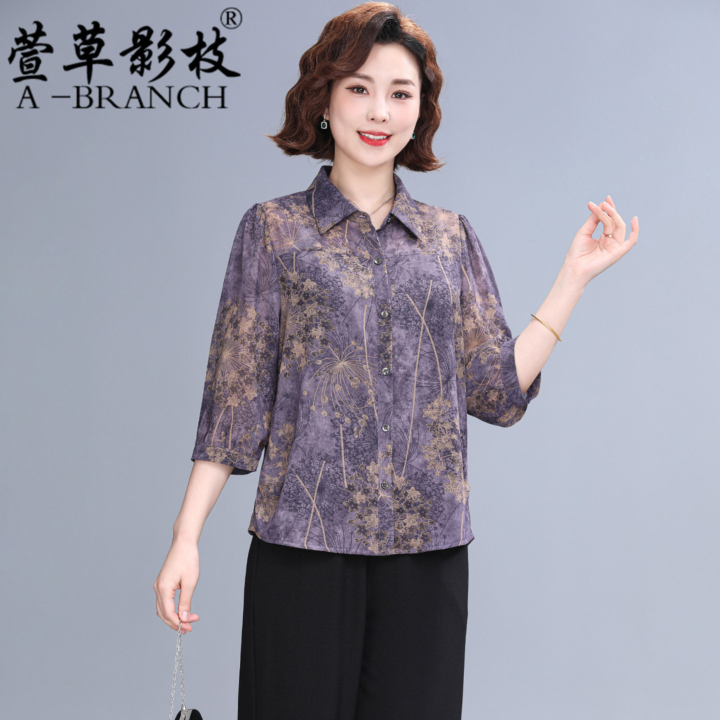 妈妈春装衬衫小衫2026新款洋气套装中老年女装时尚宽松贵夫人上衣