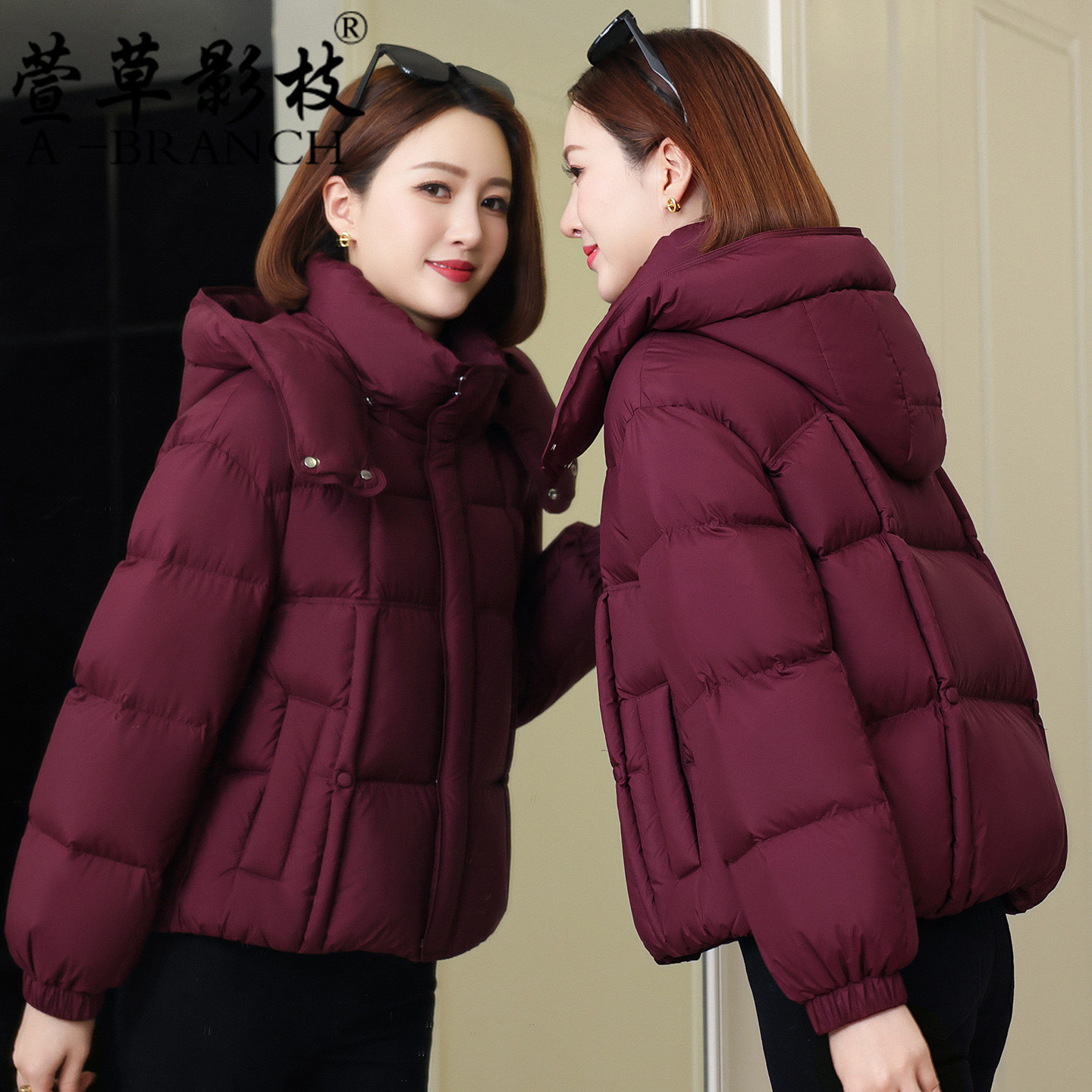 中年妈妈短款白鸭绒羽绒服女冬季2025新款小个子洋气保暖冬装外套