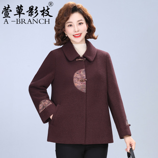 中老年人新中式毛呢外套女秋冬季加厚2025新款大码妈妈装呢子大衣