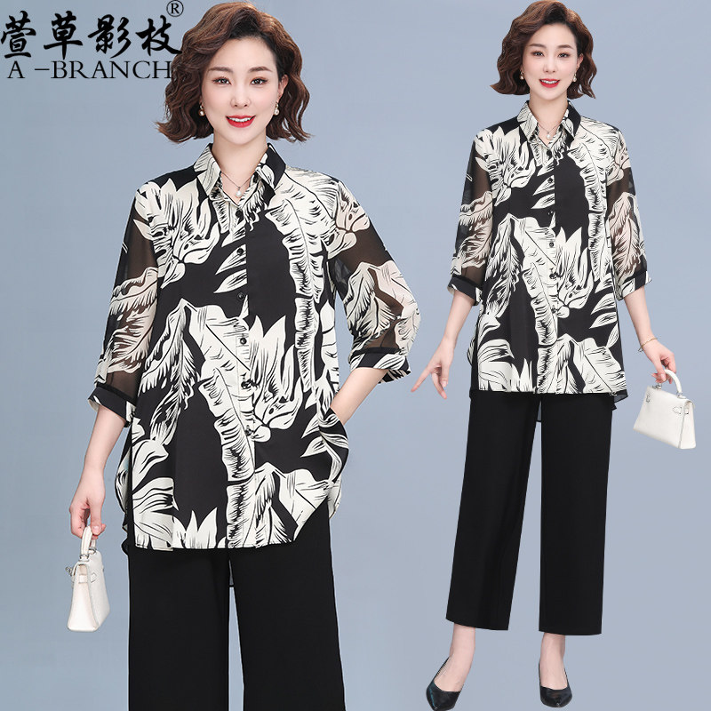 中年衬衫女士夏装洋气妈妈套装2025新款高端品牌上衣阔太太小衫