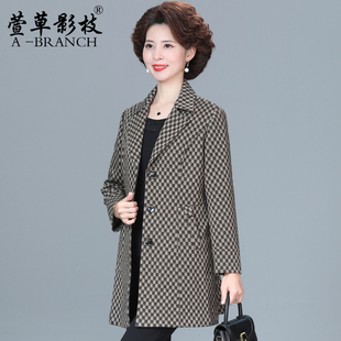 气质妈妈外套秋装2025新款阔太太风衣高贵洋气中老年女士时尚上衣