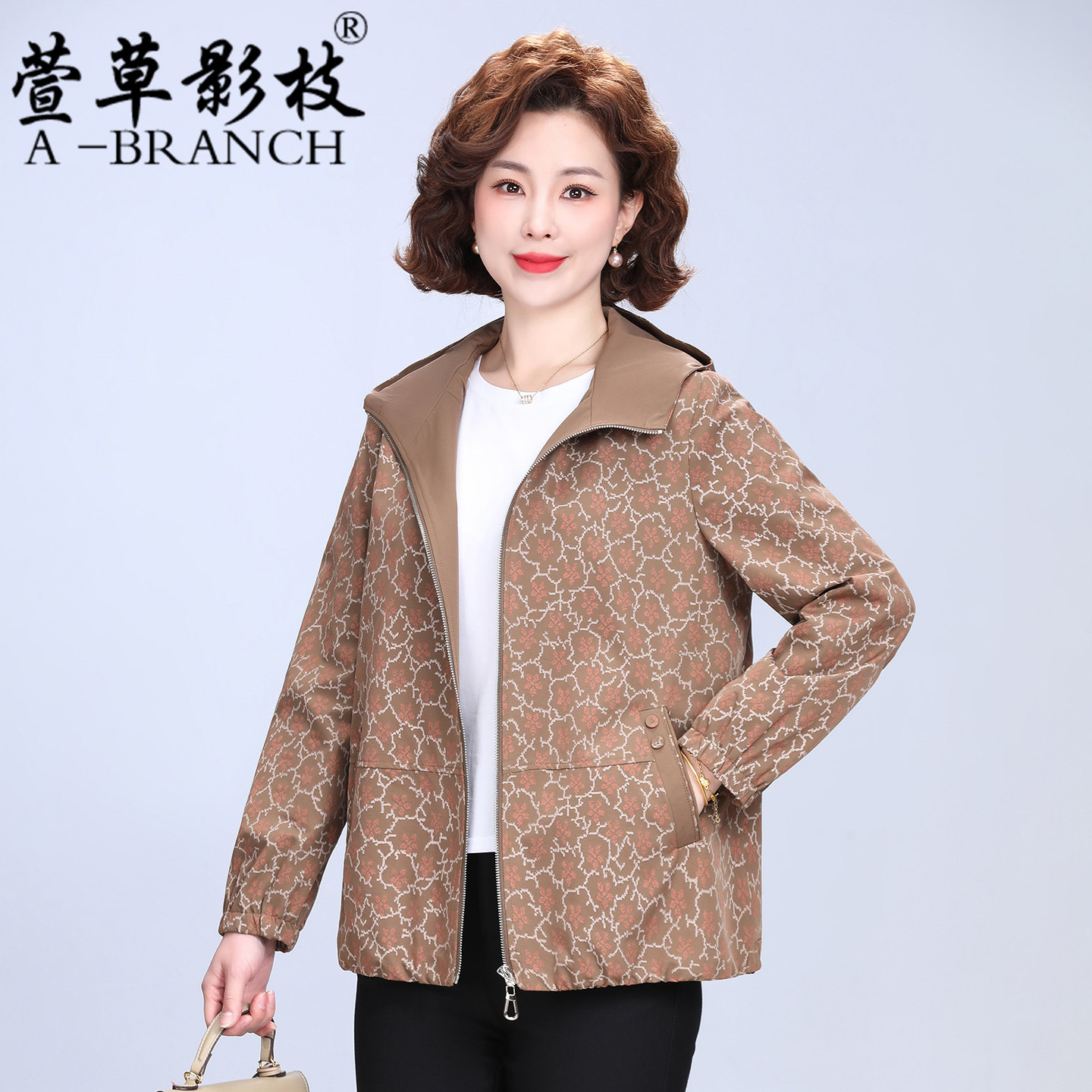 妈妈春装洋气外套2026新款中年女士风衣小个子中老年春秋夹克上衣