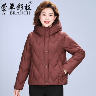 中老年轻薄款羽绒服女短款2025新款洋气保暖妈妈秋冬季白鸭绒外套