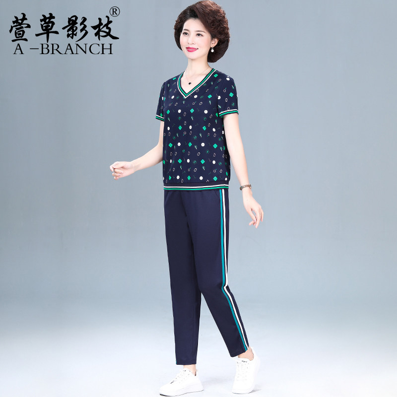 中年妈妈洋气运动服套装大码休闲中老年女夏季新款短袖时尚两件套