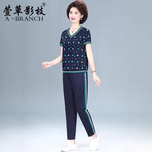 中年妈妈洋气运动服套装大码休闲中老年女夏季新款短袖时尚两件套