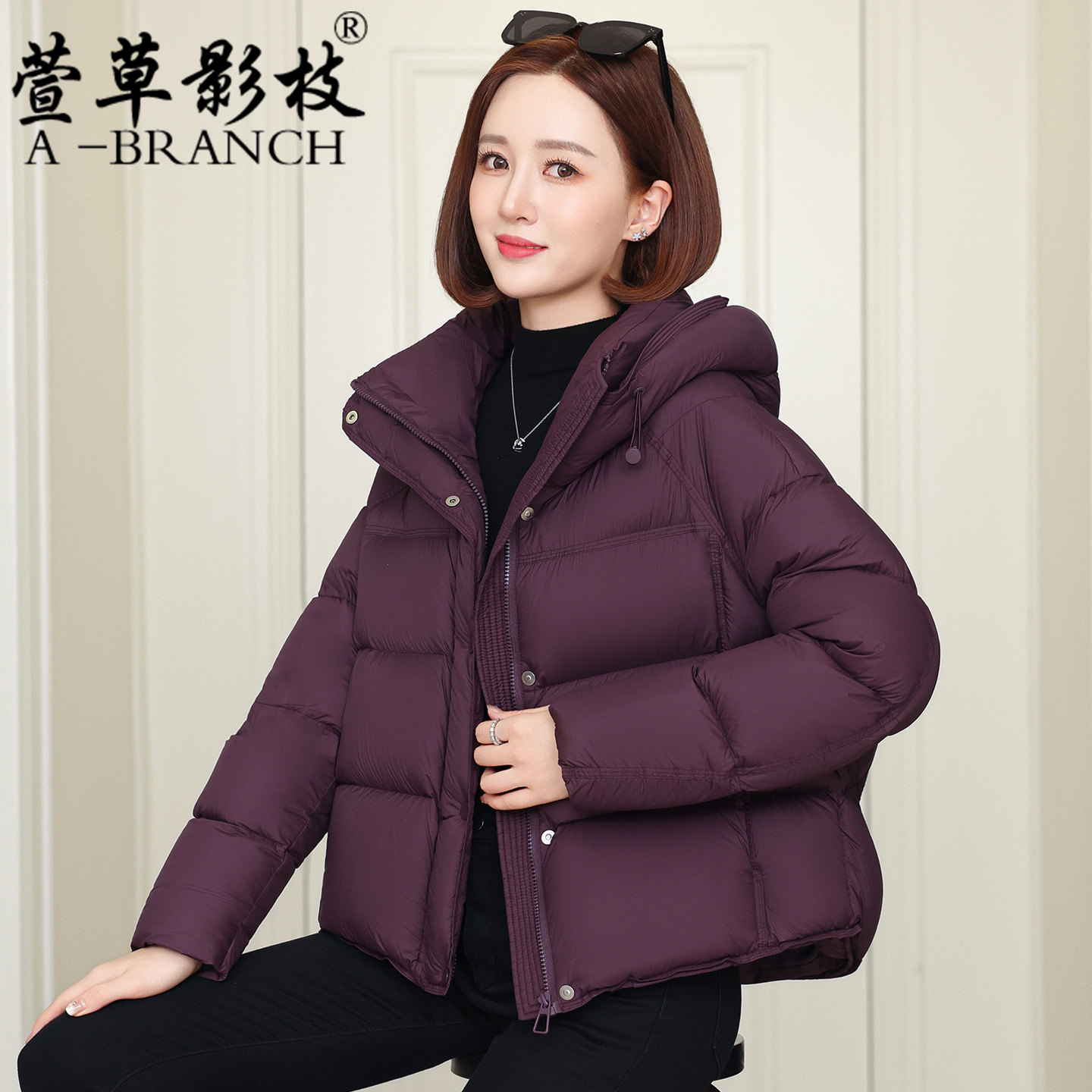 中年妈妈时尚羽绒服女冬季短款2025新款洋气保暖白鸭绒小个子外套