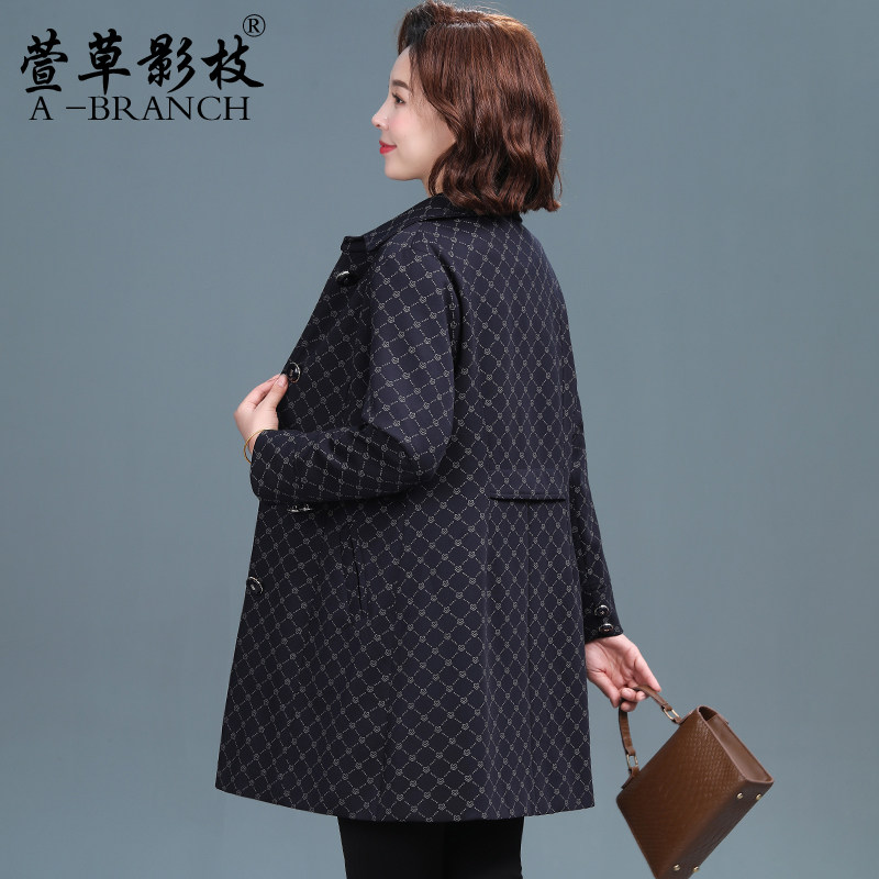中年妈妈秋装风衣外套2025新款中老年女装春秋洋气外套贵夫人上衣