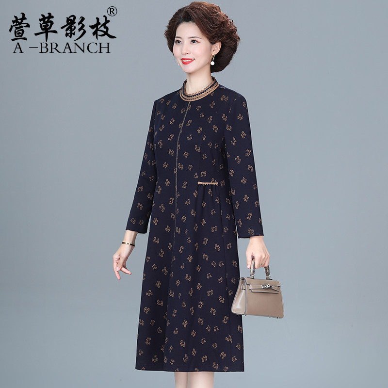 端庄大气妈妈连衣裙秋冬装长袖50岁中老年女士洋气阔太太打底裙子