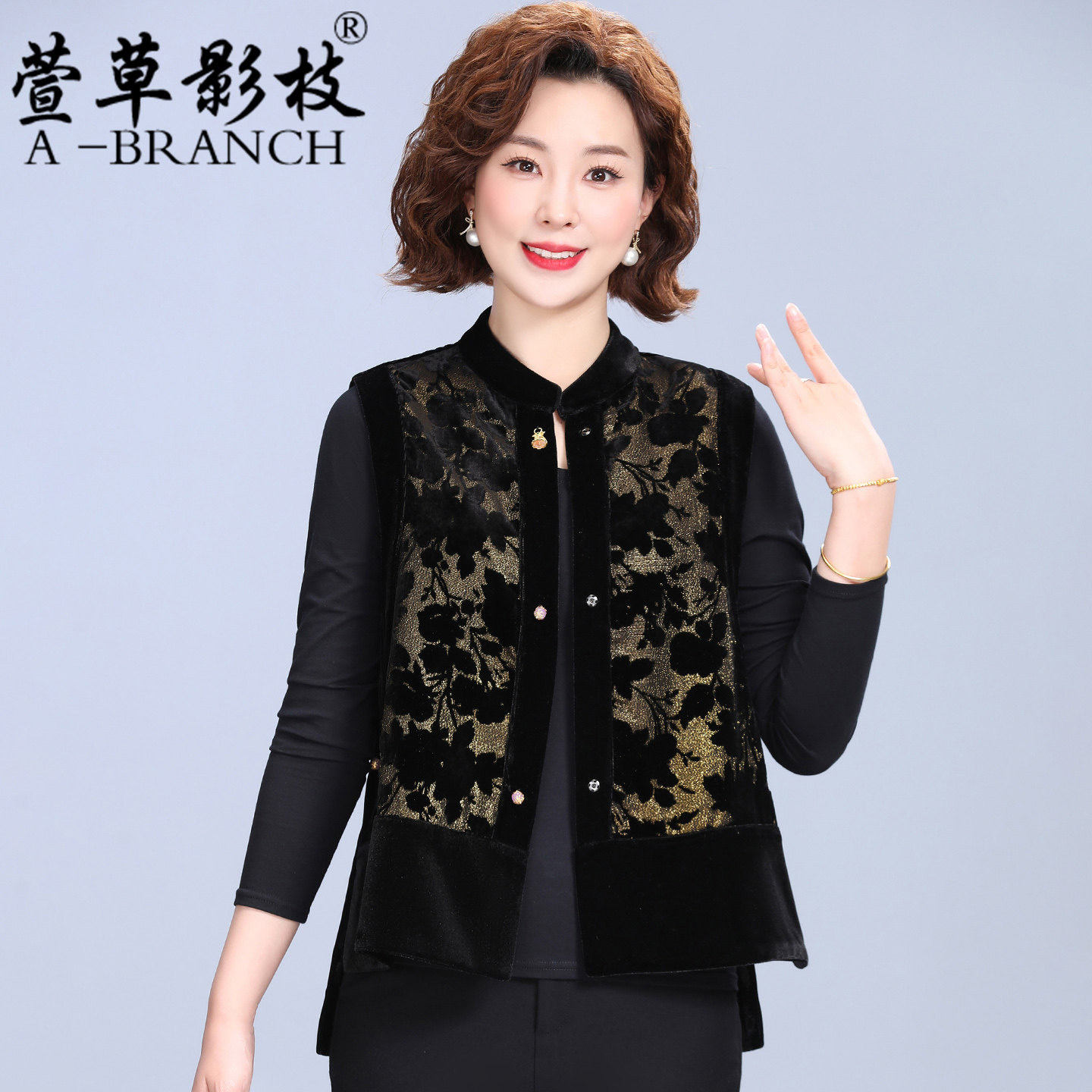 妈妈装洋气金丝绒马甲外套2025新款中老年女春秋时尚背心马夹上衣