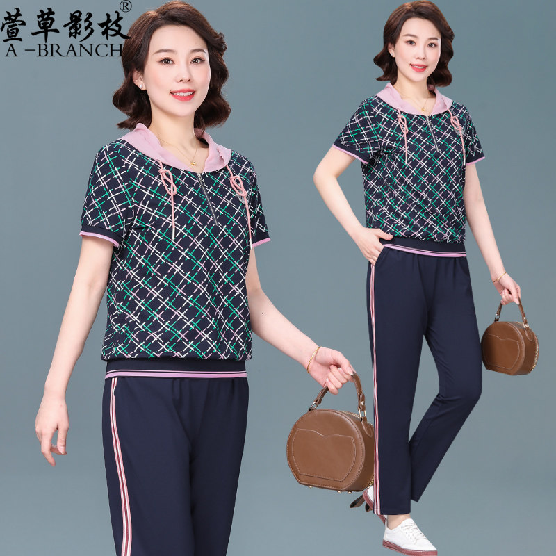 妈妈夏装洋气套装大码休闲中年女时尚两件套中老年妇女短袖运动服