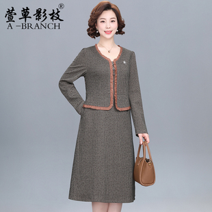 胖妈妈长袖阔太太连衣裙2025新款中老年女士宽松加肥加大码长裙子