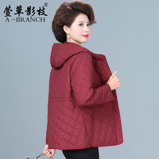 时尚妈妈棉服中年女洋气大码秋冬装外套中老年洋气棉衣贵夫人上衣