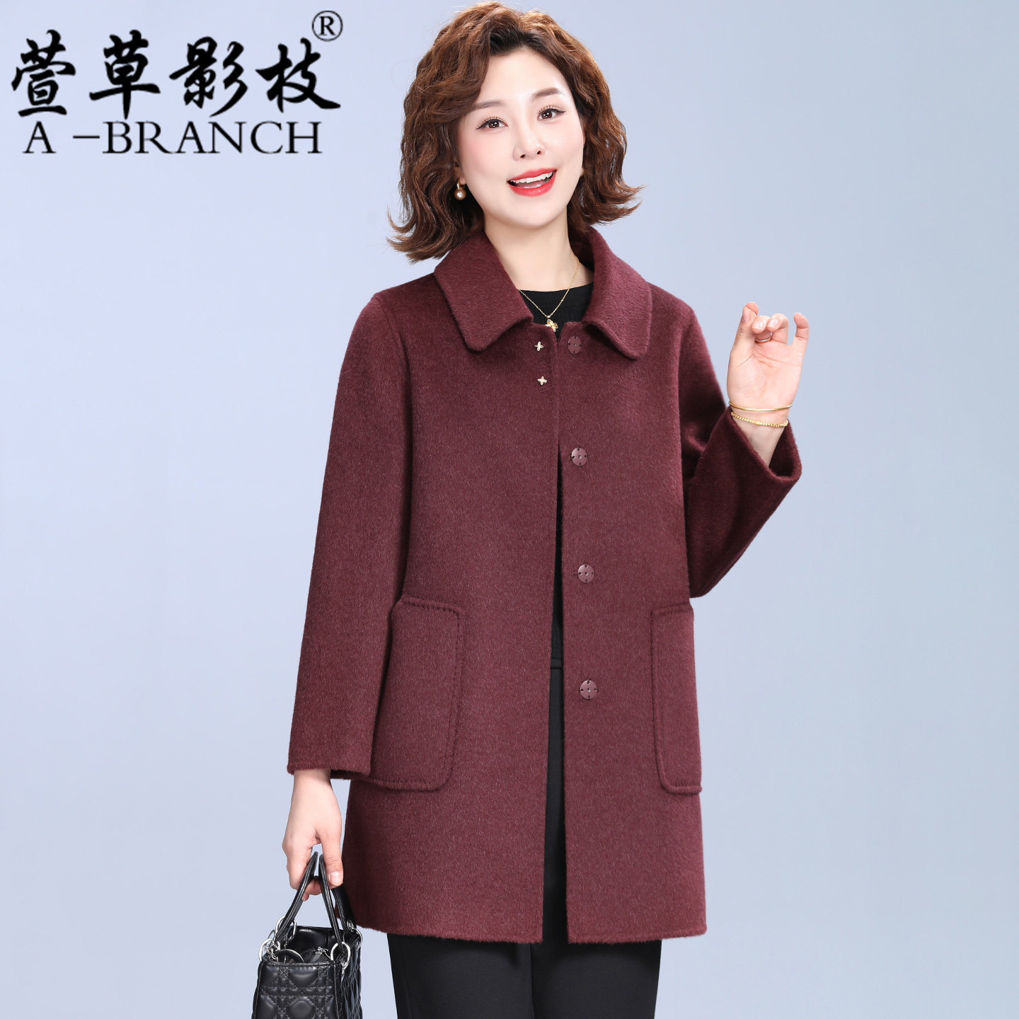 中老年人双面零羊绒大衣女秋冬季毛呢外套2025新款洋气妈妈双面呢