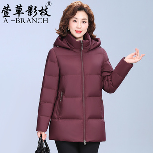洋气妈妈羽绒服秋冬装2025新款中年女白鸭绒中老年贵夫人保暖外套