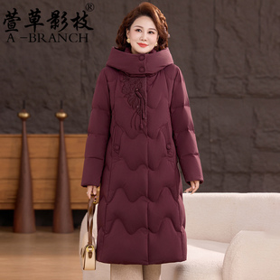 妈妈冬装羽绒服女加厚保暖新中式外套高贵夫人中长款喜婆婆婚宴装