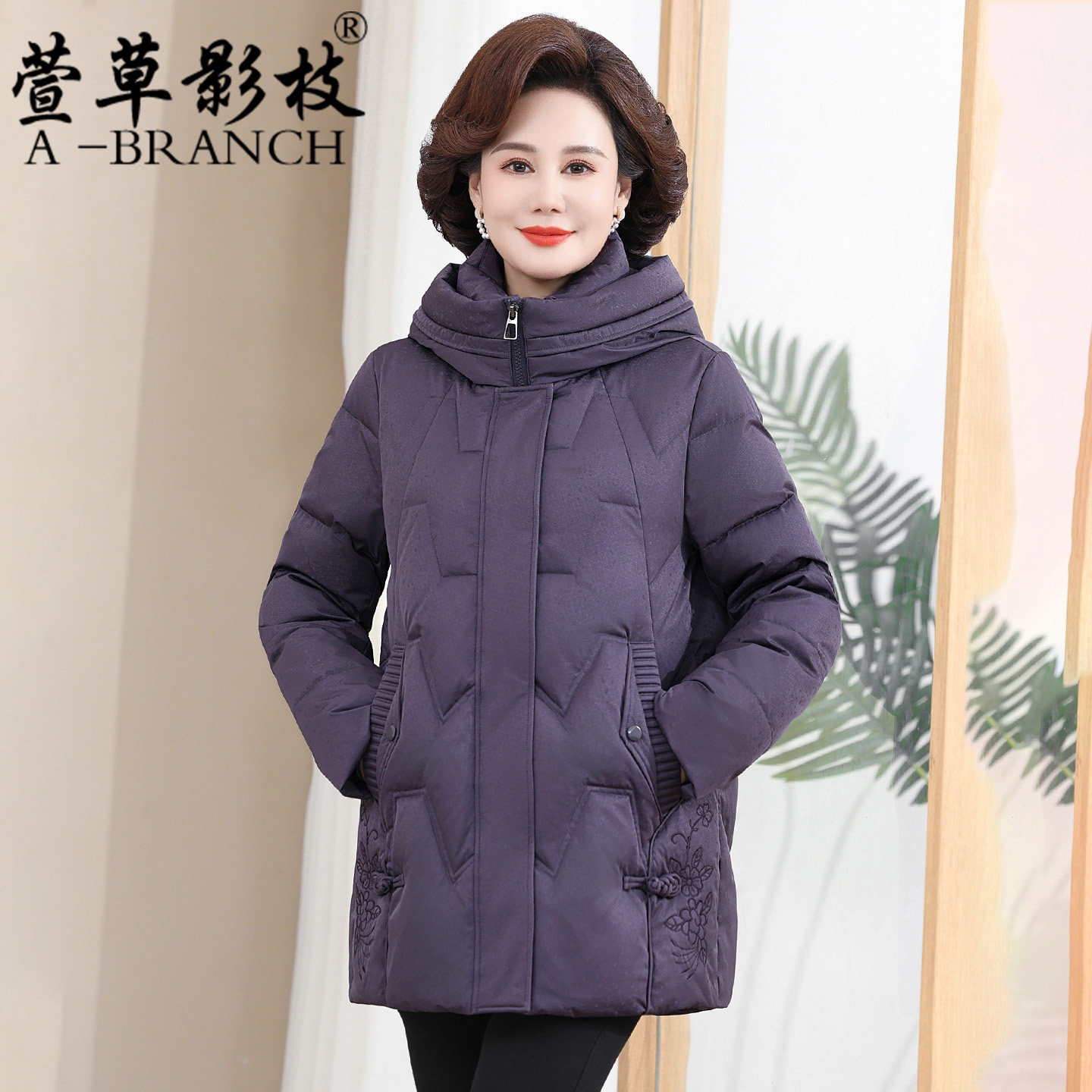 中老年女冬装羽绒服洋气中长款2025新款大码时尚加厚妈妈防寒外套