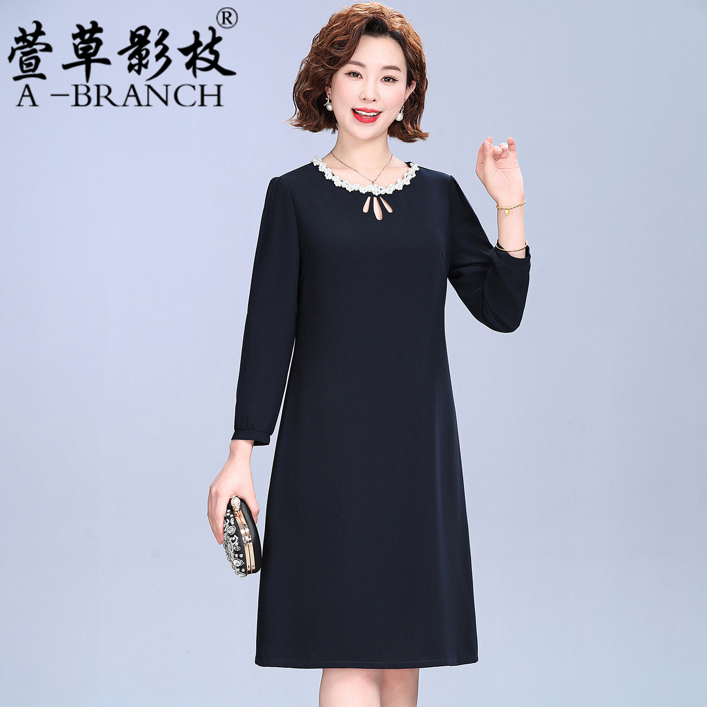 中年妈妈连衣裙春秋季2025新款洋气宽松贵夫人阔太太遮肚裙子女士