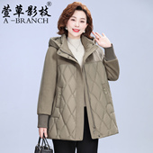 妈妈冬装 棉服女洋气毛呢大衣2025新款 保暖棉衣中老年秋冬夹棉外套