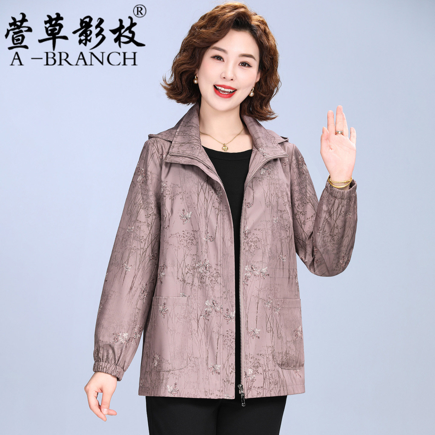 大码妈妈装短款风衣2025新款中老年洋气风衣女50多岁春秋宽松上