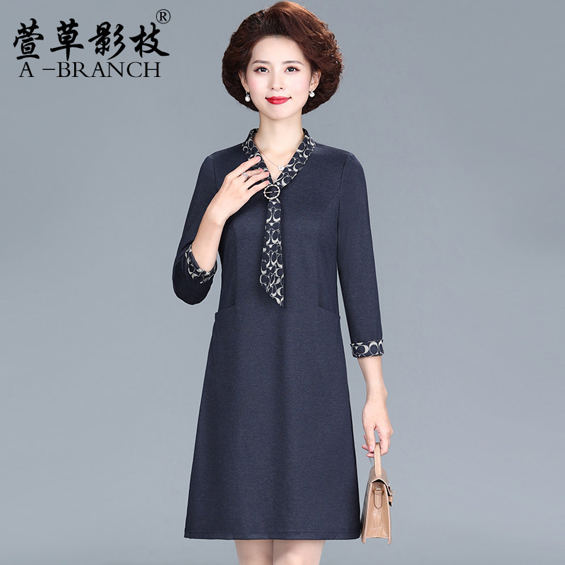 中老年女装大码妈妈春装连衣裙高贵洋气中年妇女40岁50阔太太裙子