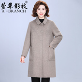 时尚 大气妈妈双面呢零羊绒大衣2025中老年人秋冬大码 羊毛呢外套女