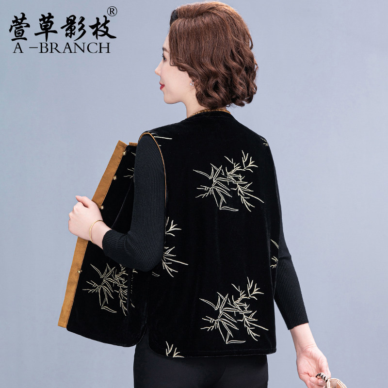 时尚妈妈新中式马甲外套2026新款中老年女装国风马夹外搭坎肩上衣