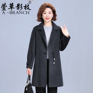 妈妈装贵夫人双面呢羊毛大衣女中长款2025秋冬中老年羊毛绒呢外套