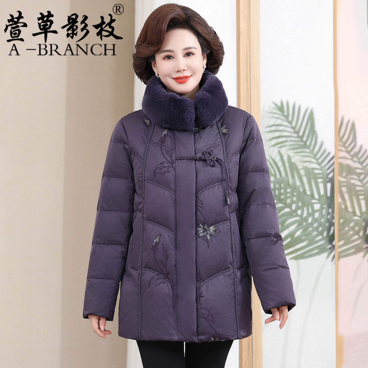 妈妈装加厚羽绒服女2025新款中老年冬装外套大码宽松奶奶保暖衣服