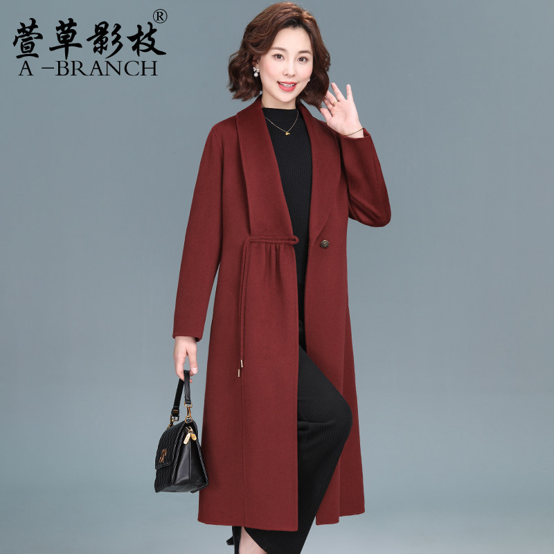 中年妈妈洋气双面呢羊毛大衣女气质过膝高贵夫人秋冬季零羊绒外套